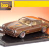 CHEVROLET CAMARO Z28 COUPE 1977 - 1:43 IXO