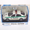 ŠKODA OCTAVIA II - Polícia SR : Pohotovostná motorizovaná jednotka Poprad - 1:43 - Image 4
