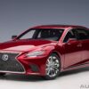LEXUS LS500h 2018 - 1:18 AUTOart - Image 16