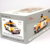 LADA 1500 / VAZ 2103 VB ( Verejná bezpečnosť ČSSR ) - 1:18 CZECH AUTO LEGEND & MODELDEPO - Image 5