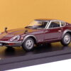 NISSAN FAIRLADY 240ZG 1971 – 1:43 JAPAN COLLECTION - Almost real & Sums model - Image 5