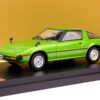MAZDA SAVANNA RX-7 1978 – 1:43 JAPAN COLLECTION – Almost real & Sums model - Image 5