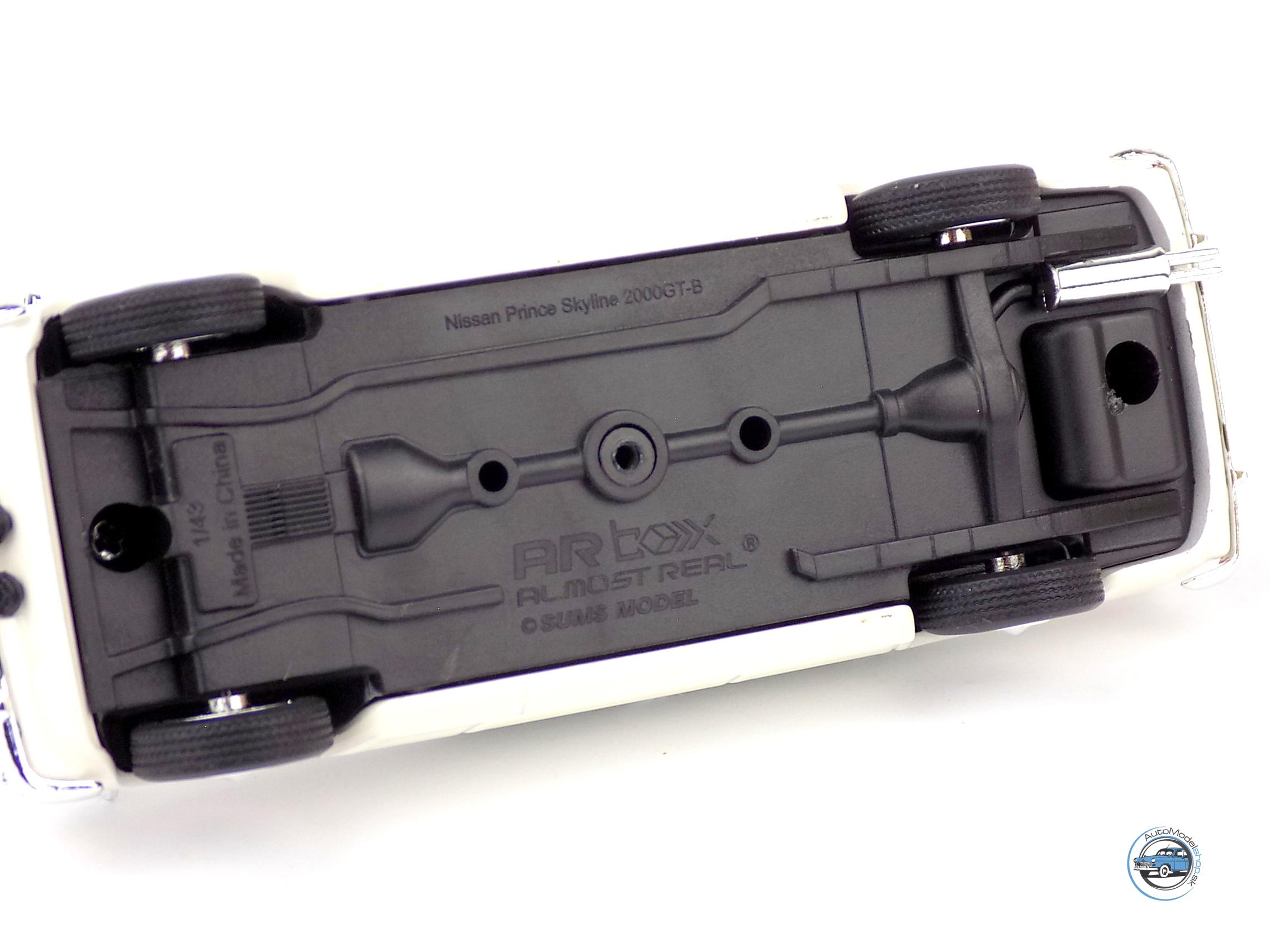 NISSAN PRINCE SKYLINE 2000 GT-B (S54B-2) 1965 – 1:43 JAPAN COLLECTION – Almost real & Sums model - Image 3