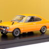 MAZDA CAPELLA ROTARY COUPE 1970 – 1:43 JAPAN COLLECTION – Almost real & Sums model - Image 4