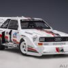 AUDI  QUATTRO SPORT S1 N 1 WINNER RALLY PIKES PEAK HILL CLIMB 1987 W.ROHRL - 1:18 AUTOART - Image 9