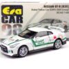 NISSAN GT-R (R35) DUBAI POLICE (EXPO 2020) - 1:64 ERA CAR