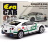 NISSAN GT-R (R35) DUBAI POLICE (EXPO 2020) - 1:64 ERA CAR - Image 2