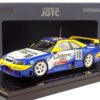 NISSAN JOHNSON SKYLINE R33 JGTC 1995 - 1:43 EBBRO