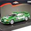 NISSAN KYOSEKI SKYLINE GR.A 1993 - 1:43 EBBRO