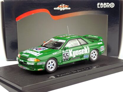 NISSAN KYOSEKI SKYLINE GR.A 1993 - 1:43 EBBRO