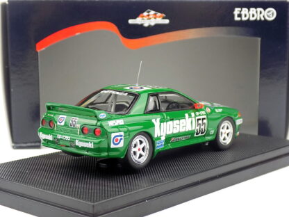 NISSAN KYOSEKI SKYLINE GR.A 1993 - 1:43 EBBRO - Image 2