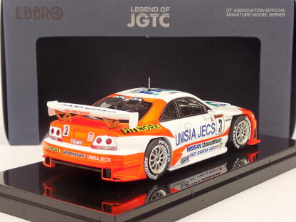 NISSAN UNISIA JECS SKYLINE R33 JGTC 1998 - 1:43 EBBRO - Image 2