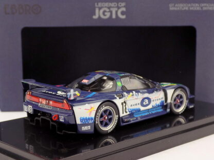 HONDA DOME MUGEN NSX JGTC 1997 - 1:43 EBBRO - Image 2