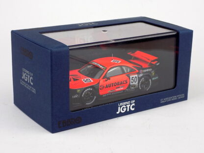 NISSAN ARTA SKYLINE R33 JGTC 1998 - 1:43 EBBRO - Image 3