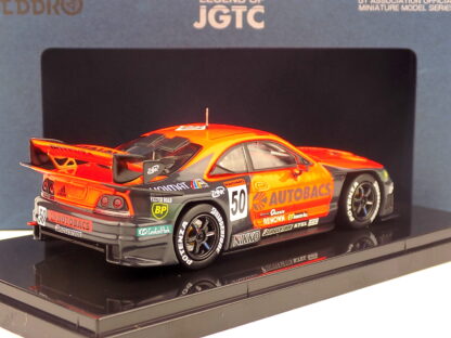 NISSAN ARTA SKYLINE R33 JGTC 1998 - 1:43 EBBRO - Image 2