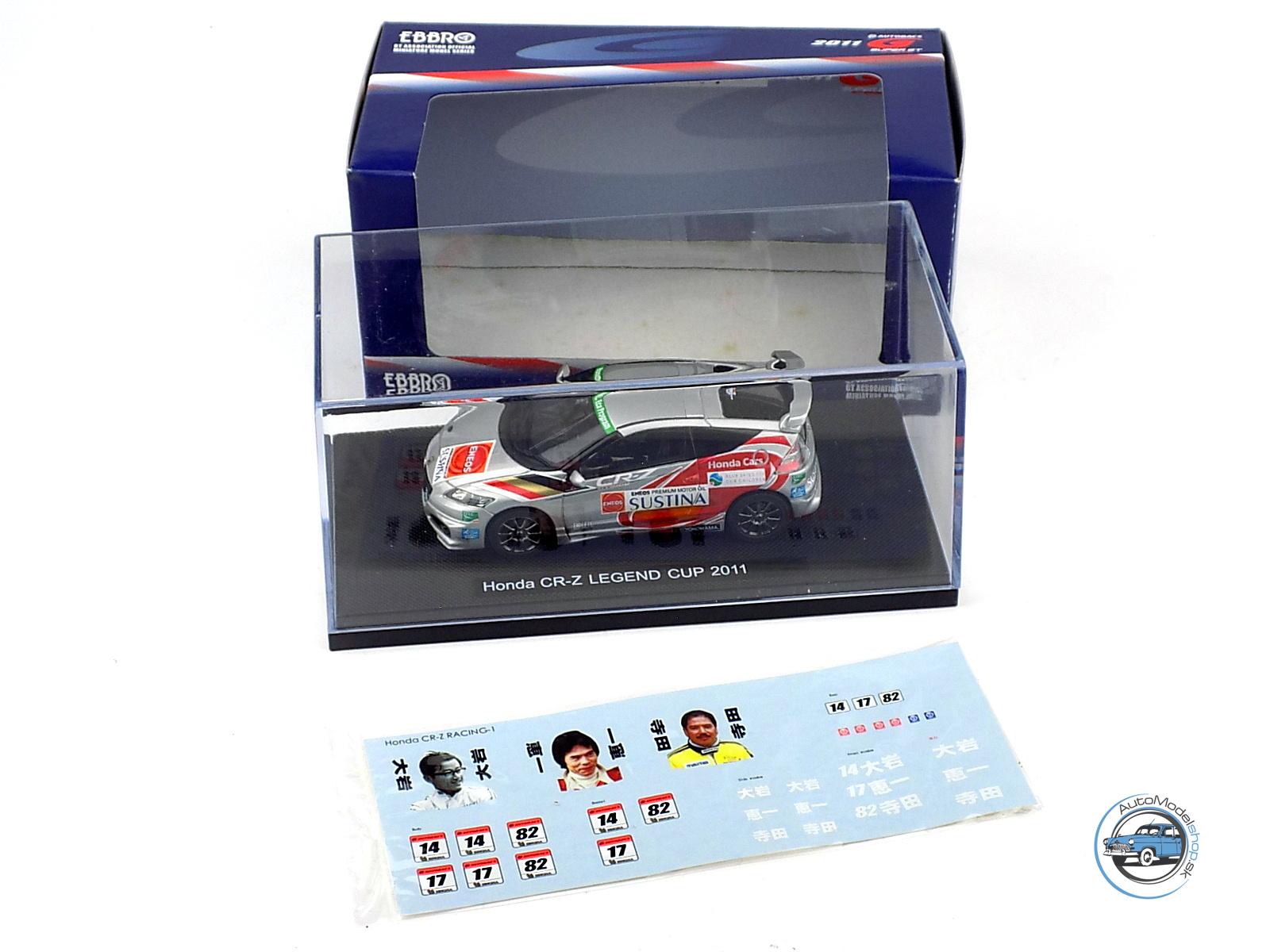 HONDA CR-Z LEGEND CUP 2011 - 1:43 EBBRO - Image 3