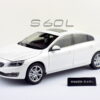VOLVO S60L - 1:18 PAUDI