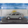 CHEVROLET CORSA 1997 - 1:43 Altaya / Salvat Argentina - Image 3