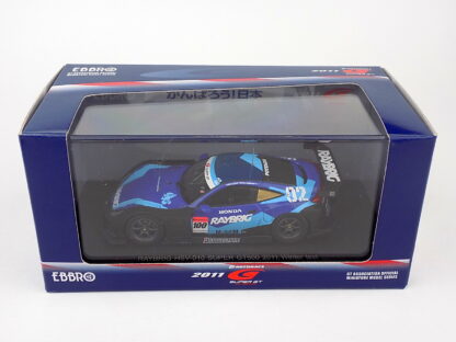 HONDA  HSV-010 SUPER GT500 RAYBRING 2011 - 1:43 EBBRO - Image 3