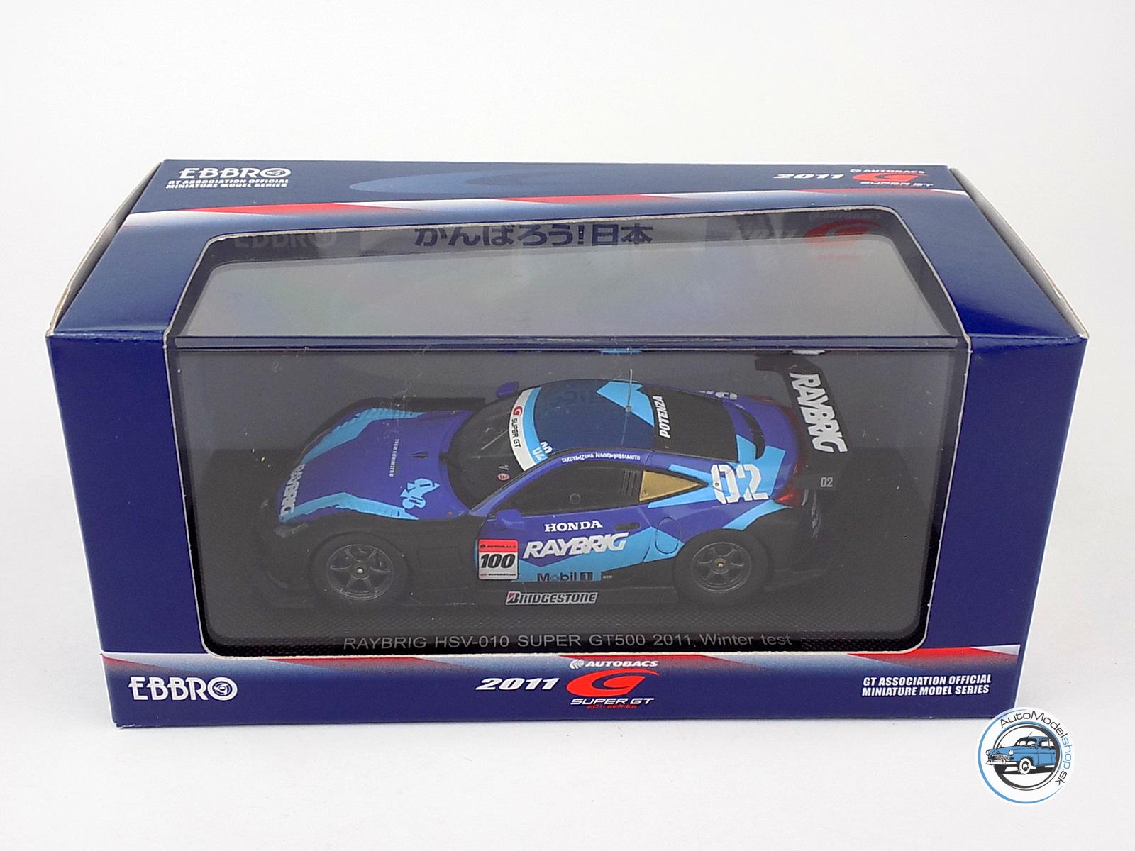 HONDA  HSV-010 SUPER GT500 RAYBRING 2011 - 1:43 EBBRO - Image 3