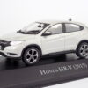 HONDA HR-V 2015 - 1:43 Altaya / Salvat Argentina