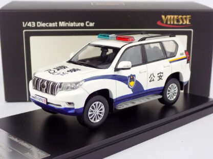 TOYOTA LAND CRUISER PRADO 2018 Polícia Čína - 1:43 Vitesse