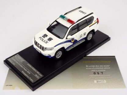 TOYOTA LAND CRUISER PRADO 2018 Polícia Čína - 1:43 Vitesse - Image 4