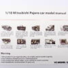 MITSUBISHI PAJERO 3.5L V6 V73 2006 - 1:18 SUN STAR - Image 7