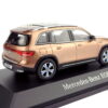 MERCEDES BENZ EQB (H243) 2021 – 1:43 HERPA - Image 3