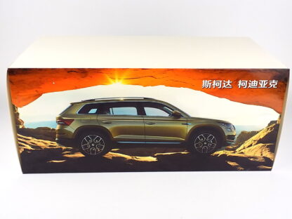 ŠKODA KODIAQ 2017 - 1:18 PAUDI - Image 8
