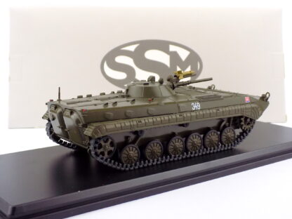 BVP-1 - 1:43 SSM - Image 2