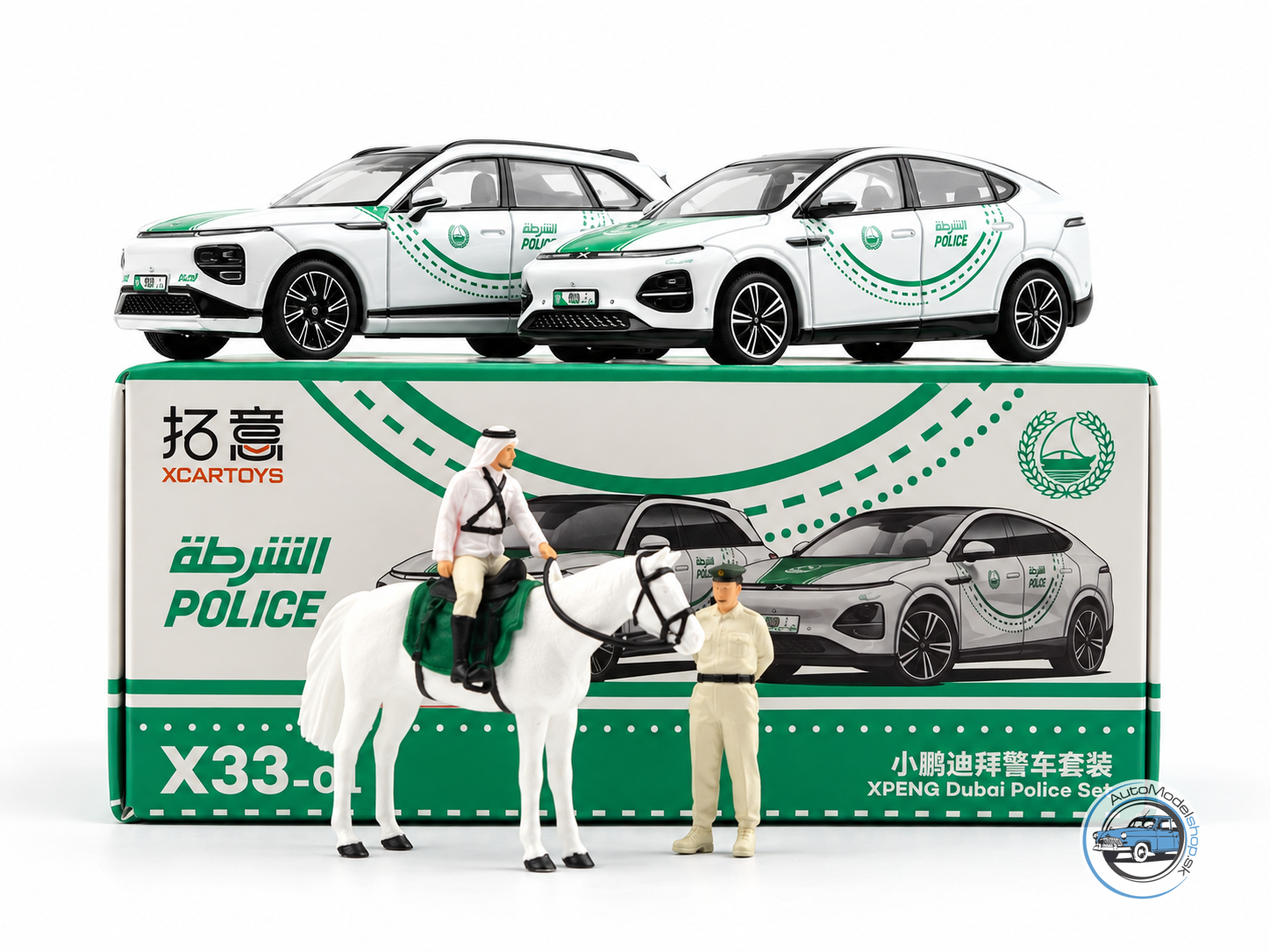 XPENG DUBAI POLICE SET - 1:64 XCARTOYS – Obrázok 3