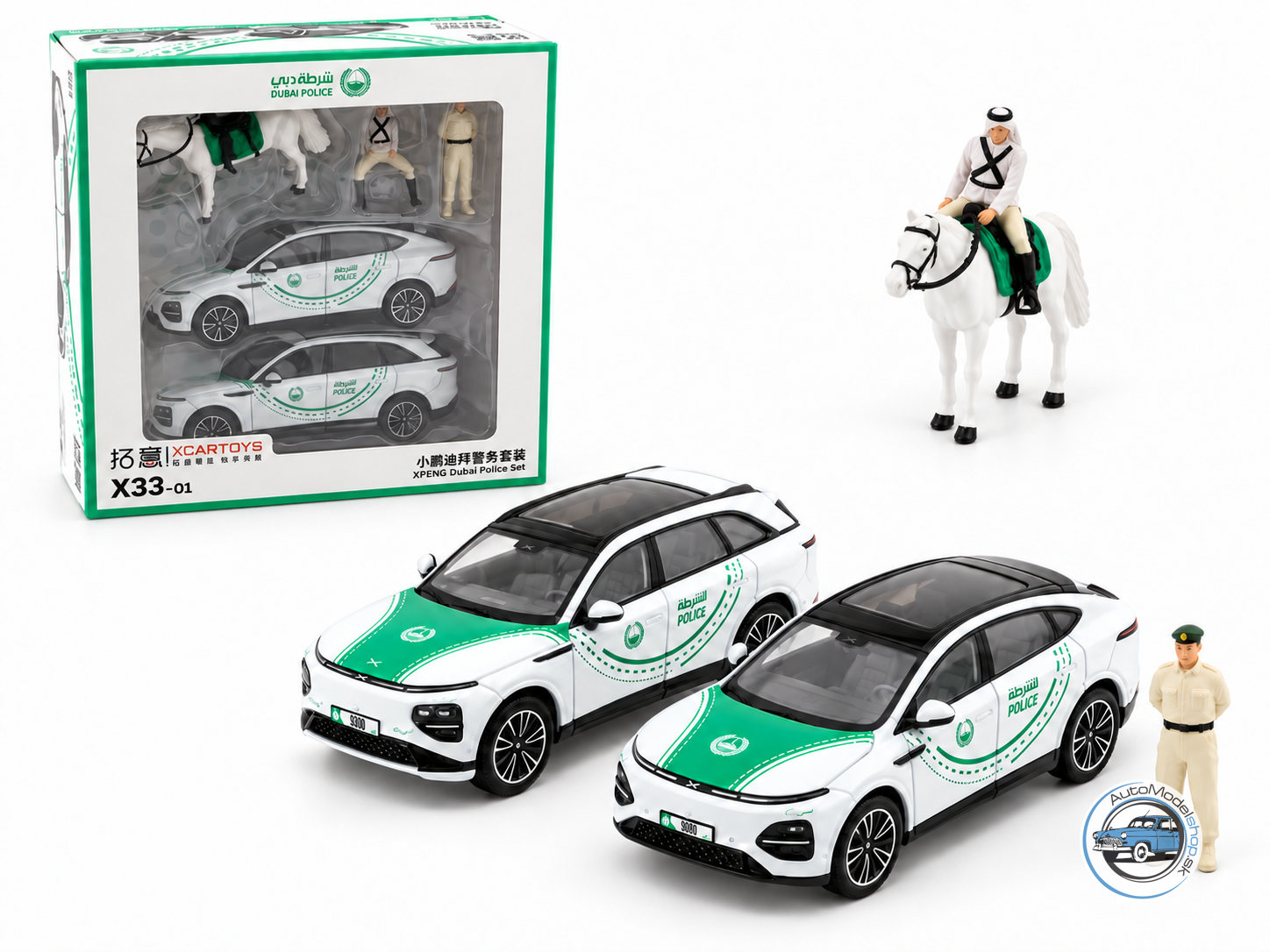 XPENG DUBAI POLICE SET - 1:64 XCARTOYS