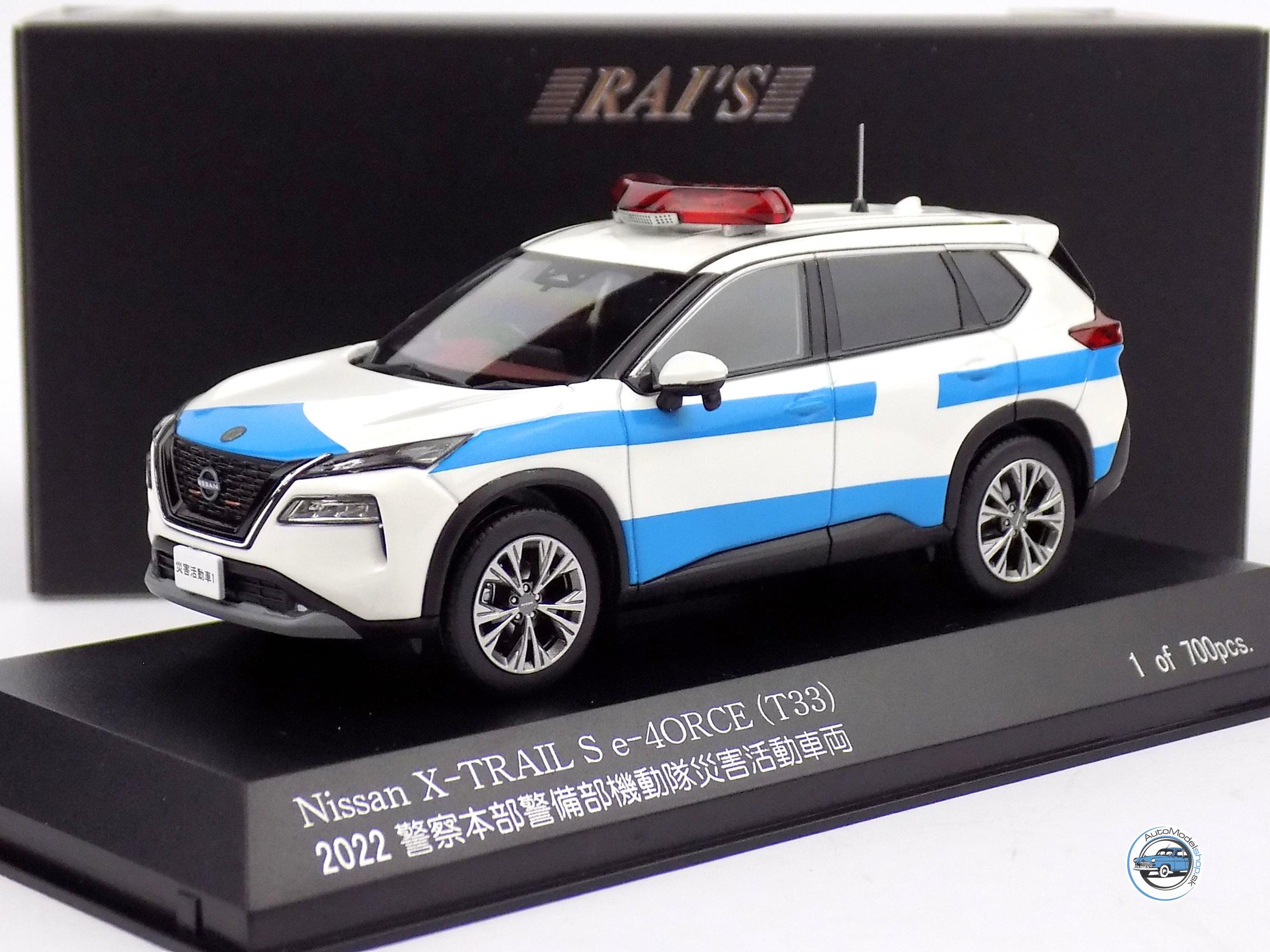 NISSAN X-TRAIL JAPAN POLICE ( Zásahová jednotka pri katastrofách ) - 1:43 RAI’S